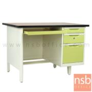 E07A052-1:โต๊ะคอมพิวเตอร์เหล็กหน้า TOP ไม้เมลามีน 3 ลิ้นชัก รุ่น EL-TCF  ขนาด 3 ฟุต 93W*75H cm. พร้อมรางคีย์บอร์ด 