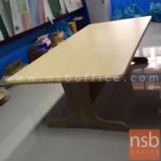 A05A021:โต๊ะประชุมไม้ยางพาราทรงสี่เหลี่ยม 10 ที่นั่ง รุ่น Hampus (แฮมปัส)  ขนาด 240W cm. ขาไม้ตันรูปตัวที 