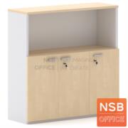 C01A096-1:ตู้เอกสาร 3 บานเปิด รุ่น Harrold (ฮาร์โรลด์)   