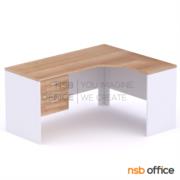 A13A052-1:โต๊ะทำงานตัวแอลหน้าโค้งเว้า 2 ลิ้นชัก รุ่น Lovato (โลวาโต)  ขนาด 150W1*120W2 cm.  (แอลขวา) 