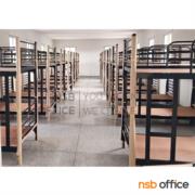 G12A339-4:เตียงเหล็ก 2 ชั้น รุ่น Zyro (ไซโร)  3.5 ฟุต (สีดำ) หนาพิเศษเสากลม 2 นิ้ว 