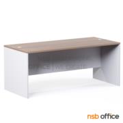 A13A006-1:โต๊ะผู้บริหารใหญ่พิเศษ   ขนาด 200W*100D cm.   เมลามีน ขาโต๊ะมีปุ่มปรับระดับ