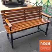 G08A275-1:ม้านั่งสนามไม้ระแนง หน้า2 มีที่พักแขน   ขนาด 120W cm. 