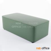 B15A069-1:โซฟาสตูลหุ้มหนังตัวยาว รุ่น Starcream (สตาร์ครีม)  ขนาด 140W*70D cm. (หุ้มผ้า) 
