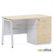 A46A001-6:โต๊ะทำงาน 3 ลิ้นชัก รุ่น Cornet (คอร์เน็ต)  ขนาด 150W*75D*75H cm. ขาเหล็กทรงเอ