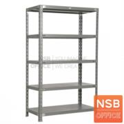 D03A062-1:ชั้นเหล็กวางของ S-102 (TAIYO)  สีเทาเข้ม 