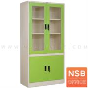 E07A107-1:ตู้เอกสารเหล็กบานเปิดบนกระจก-ล่างบานทึบ  รุ่น Greenwave (กรีนเวฟ)  ขนาด 3 ฟุต 