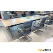 A05A302-1:โต๊ะประชุมทรงสี่เหลี่ยม รุ่น Bolivia (โบลิเวียร์)  ขนาด 360W cm. ขาเหล็ก