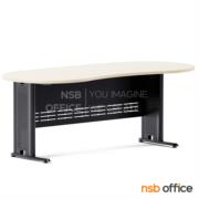 A06A004:โต๊ะผู้บริหารทรงรูปถั่ว  รุ่น Vulcan   ขนาด 200W cm. พร้อมบังตาเหล็ก ขาเหล็กตัวแอล 