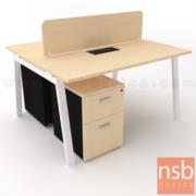 A27A047-1:ชุดโต๊ะทำงานกลุ่ม 2 ที่นั่ง รุ่น Slash-4 (สแลช-4)  ขนาด 120W cm. พร้อมลิ้นชัก และรางไฟ รหัส A24A034-1 ขาเหล็ก
