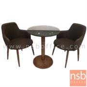 A14A271:ชุดโต๊ะบาร์หน้ากระจก 2 ที่นั่ง รุ่น Zion (ไซออน)  พร้อมเก้าอี้เบาะหุ้มผ้า ขาเหล็กลายไม้