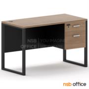 A12A079-1:โต๊ะทำงาน 2 ลิ้นชัก รุ่น Ken (เคน)  ขนาด 120W cm. ขาเหล็ก