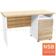 A21A002-1:โต๊ะทำงาน 2 ลิ้นชัก รุ่น Banderas (แบนเดอราส)  ขนาด 120W cm. เมลามีน สีเนเจอร์ทีค-ขาว 