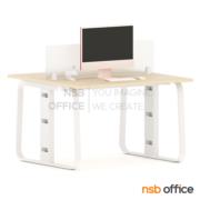 A05A260-2:ชุดโต๊ะทำงานกลุ่ม  รุ่น Belinda (เบลินด้า) 2 ที่นั่ง  โครงขาเหล็กสีขาว พร้อมมินิสกรีน ขาเหล็ก