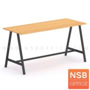 A22A015-2:เคาน์เตอร์บาร์สูงหน้าตรง รุ่น Bar-A  ขนาด 180W*80D cm. ขาเหล็ก 3 x 6 cm พ่นสี