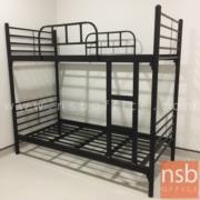 G12A265-2:เตียงเหล็ก 2 ชั้น รุ่น Mars  (ขนาด 3.5 ฟุต) หนาพิเศษเสากลม 2 นิ้ว พื้นระแนง