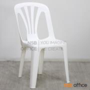 B10A038:เก้าอี้พลาสติกหนาพิเศษ รุ่น Yoda (โยดา)  ซ้อนเก็บได้ (พลาสติกเกรด A) 