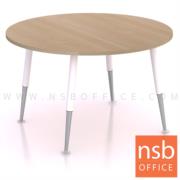 A05A227-2:โต๊ะประชุมทรงวงกลม รุ่น Wazowski (วาซอว์สกี้) โครงขาสีขาว ขนาด 120Di cm. 