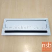 A24A038-3:ฝาป๊อปอัพฝังหน้าโต๊ะ Soft closed  รุ่น FS-357 สีเงินด้าน  อลูมิเนียมแฮร์ไลน์