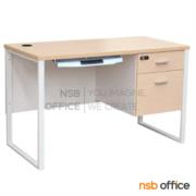 A01A022-1:โต๊ะคอมพิวเตอร์ 2 ลิ้นชัก รุ่น Kit  (กิต)  ขนาด 120W cm. ขาเหล็ก