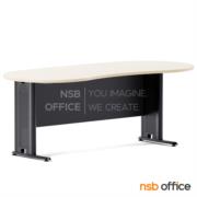 A06A103:โต๊ะผู้บริหารทรงรูปถั่ว    ขนาด 200W cm. พร้อมบังตาไม้ ขาเหล็กตัวแอล