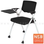 B07A092-1:เก้าอี้เลคเชอร์หลังเน็ต รุ่น Halle (แฮลลี) ล้อเลื่อน  ขาเหล็กพ่นสีขาว 