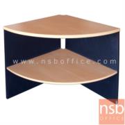 A16A009-1:โต๊ะเข้ามุม 2 ชั้น รุ่น Linkin (ลิงคิน)  รัศมี R60 cm. เมลามีน 