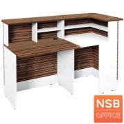 A11A052-1:เคาน์เตอร์ตัวเจ รุ่น J-Shape  ขนาด 150W cm.   เมลามีน สีซีบราโน่-ขาว