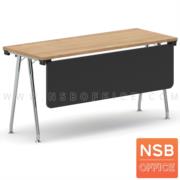A07A051-1:โต๊ะประชุมพับเก็บได้ รุ่น Barbour (บาร์เบอร์)  ขนาด 150W*60D cm.  พร้อมบังตาไม้ ขาเหล็กวีคว่ำ 