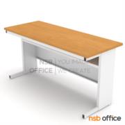 A05A061-1:โต๊ะประชุมตรง Top เมลามีน รุ่น Avery (เอเวอรี่)  ขนาด 120W cm.  ขาเหล็กตัวแอล