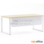 A30A059-1:โต๊ะทำงานผู้บริหารหน้าตรง รุ่น Dexton (เด็กซ์ตอน)  ขนาด 180W cm. บังตาเหล็ก