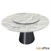 A29A017-2:โต๊ะหน้าท็อปหินสังเคราะห์กลม รุ่น Trovita (โทรวิตา)  โครงขาสีดำ โครงขาอลูมิเนียม