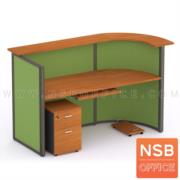 A11A008:เคาน์เตอร์หัวโค้ง รุ่น Alina (อลิน่า)  ขนาด 202.4W cm. พร้อมตู้ลิ้นชัก รางคีย์บอร์ดและซีพียู 