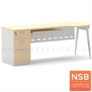 A13A059:โต๊ะผู้บริหารทรงหัวโค้ง    ขนาด 200W cm. พร้อมตู้ลิ้นชักข้าง บังตาเหล็ก ขาเหล็กปลายเรียว