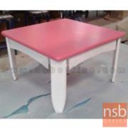 CL30461:โต๊ะญี่ปุ่นพับได้ ไม้ยางพารา 60*60*38 ซม.    สีสันสดใส (สต็อกสีฟ้า 5 ตัว) 