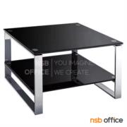 B13A420-1:โต๊ะกลางกระจกนิรภัยสีดำ Fronex (ฟรอนเน็กซ์)  ขนาด 60W cm.  โครงขาสแตนเลส