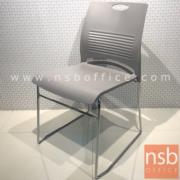 B05A175-1:เก้าอี้อเนกประสงค์เฟรมโพลี่ รุ่น Brick (บริค)   โครงขาเหล็ก (โพลี่ล้วน)  