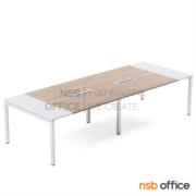 A05A175-2:โต๊ะประชุมทรงสี่เหลี่ยม 120D cm. รุ่น NSB-SQ12  ขนาด 320W*120D cm. พร้อมรางไฟแบบสองทาง รหัส A24A006