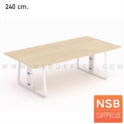 A18A051-2:โต๊ะประชุมสี่เหลี่ยม รุ่น Thwaites (ทเวทส์)  ขนาด 240W cm. (สีขาว) พร้อมรางไฟใต้โต๊ะ ขาเหล็กทรงแจกัน