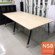 A05A241-2:โต๊ะประชุมทรงสี่เหลี่ยม  รุ่น Brenton ll (เบรนตัน 2)   โครงขาสีดำ ขนาด 240W*120D cm  