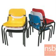 B05A062-1:เก้าอี้อเนกประสงค์เฟรมโพลี่ รุ่น KT-XE    ขาเหล็กพ่นดำ