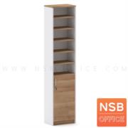 C03A038-2:ตู้เอกสาร บน 6 ช่องโล่ง ล่าง 1 บานเปิดทึบ รุ่น Sigourney (ซิกัวร์นีย์)  สีมาตรฐาน เมลามีน