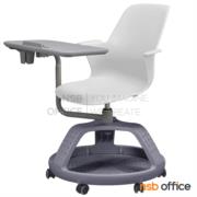 B30A089-2:เก้าอี้เลคเชอร์เฟรมโพลี่ล้อเลื่อน รุ่น Camilo (คามิโล่)  สีขาว สามารถปรับสูงต่ำได้