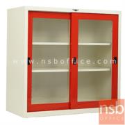 E07A012-2:ตู้เอกสารเหล็กบานเลื่อนกระจก รุ่น Gambon (แกมบอน)  ขนาด 4 ฟุต 121.8W*87.8H cm. ล็อคด้วยระบบกุญแจ