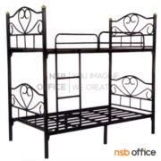 G11A001:เตียงเหล็ก 2 ชั้น ขนาด 3.5 ฟุต  หนาพิเศษ 0.9 mm สีดำ  