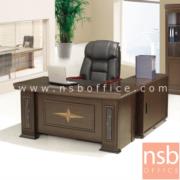 A06A067-1:โต๊ะผู้บริหารตัวแอล  รุ่น Downey (ดาวนีย์)   ขนาด 160W cm. (ยกเลิก 03/12/24) พร้อมตู้ลิ้นชักและตู้ข้าง