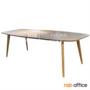 A05A254-1:โต๊ะประชุมทรงเรือ รุ่น Jacob (เจคอบ)   ขาไม้