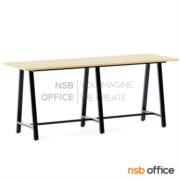 A22A015-8:โต๊ะประชุมกลุ่มย่อย บาร์สูง รุ่น Bar-A  ขนาด 240W*100D cm. (3 ขา) ขาเหล็ก 3 x 6 cm พ่นสี