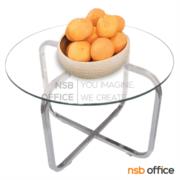 B13A055:โต๊ะกลางกระจกกลมใส  รุ่น KT-APPLE   ขนาด 60W cm.   โครงเหล็กชุปโครเมี่ยม