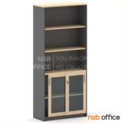 C03A041-2:ตู้เอกสาร 5 ชั้น บนโล่ง ล่างบานเลื่อนกระจก รุ่น Poitier (พอยเทียร์)  ขนาด 80W*200H cm. เมลามีน 